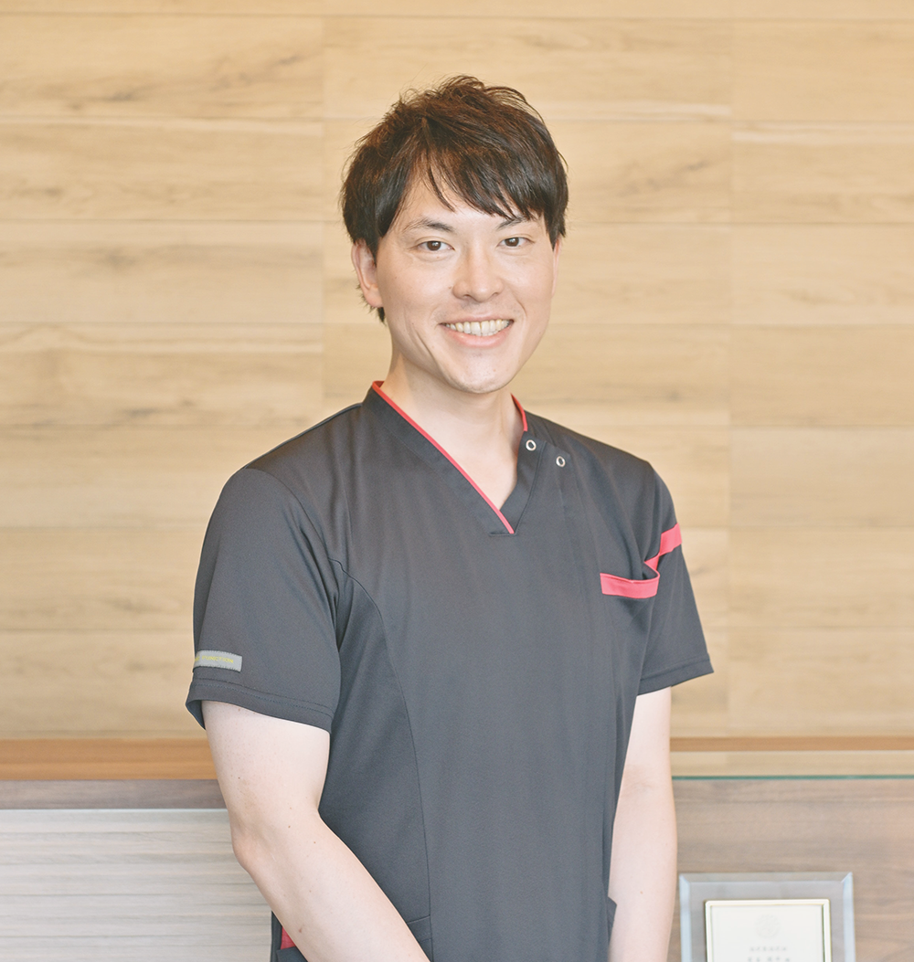 massage